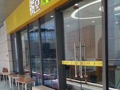 -辫豆HABA儿童馆(万象汇店)