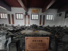 -牟氏庄园