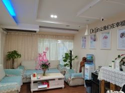 -Dr.林醫生产后修复·超级店(南京江宁同曦店)