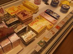 -好利来(西宸广场店)