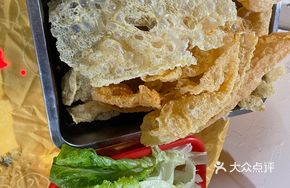 Fried Bamboo Shoots