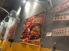 -德优正宗川菜馆