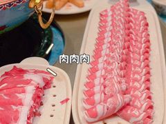 -额尔敦传统涮(公园西路店)