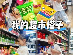 -星巴克(大连柏威年店)