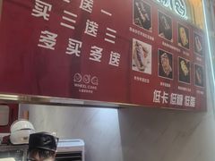 -拾烧·古法手作车轮饼(西直门凯德茂店)