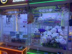 -孩子王(新北万达广场店)