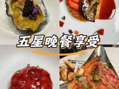 -AZUR聚(香格里拉饭店)