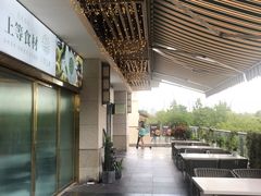 -八珍玉食鸡煲·打边炉(印象城店)