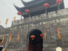 -乾州古城