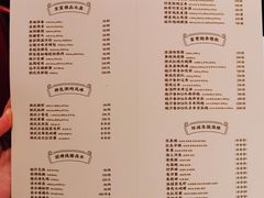 菜单-东富酒家(龙湖西溪天街店)