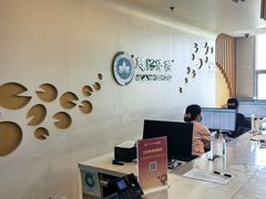 -慈铭体检(洋桥分院)