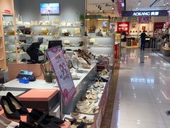 -通程奥特莱斯(华晨店)