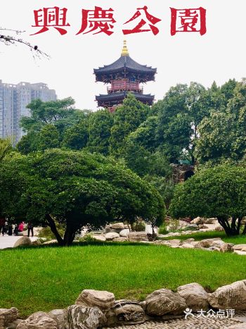 免费参观。公园位于西安市东门外咸宁西路北，与百年名校