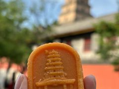 -御品轩(汉神购物广场店)