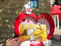 -史努比缤纷世界