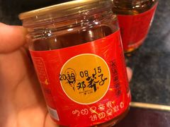 -邓莽子老火锅(中兴路总店)