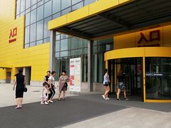 -宜家家居(哈尔滨商场店)