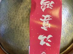 -江宴渔村·鱼鲜土菜(紫荆广场店)