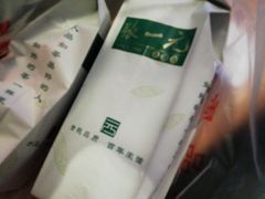 -张一元(前门店)