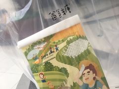 -爸爸糖吐司面包(宁波世纪东方店)
