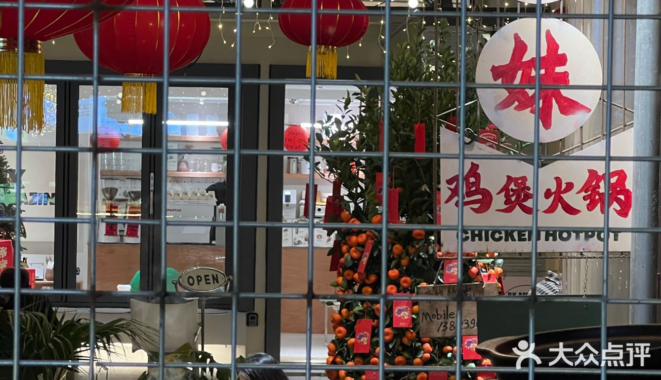 珠海这家确实牛…好有新年气氛‼️