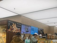 -工匠面包(壹方店)