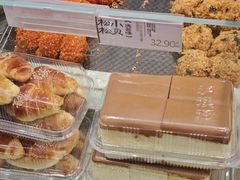 -泸溪河桃酥(西直门凯德店)