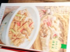 -湘邻呷铺·田园家宴(汉基广场店)