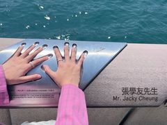 -星光大道