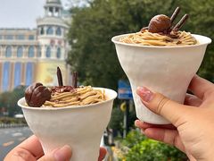 -派悦坊·甜品·蛋糕(虹口龙之梦店)