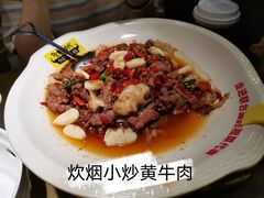 -炊烟小炒黄牛肉(中心印象城店)