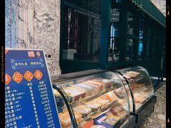 -祥记餐饮•豫粤珍味(郑东新区新长安店)