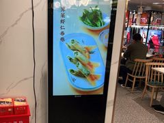 -苏晓玥·手作江南小吃(深圳北站店)