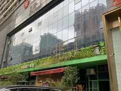-胡桃里乐队酒馆(三阳路店)