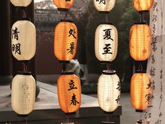 -钱王祠