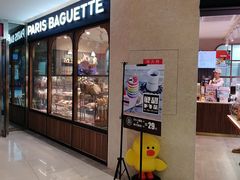 -巴黎贝甜(开发区安盛店)