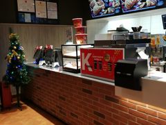 -肯德基(平江新城店)