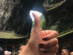 -武隆天坑地缝国家地质公园