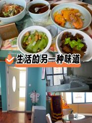 -贝美月子中心(海璟店)