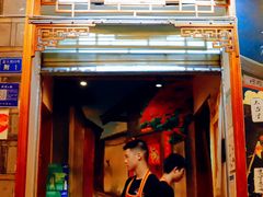 -玉林巷子口火锅(玉林总店)