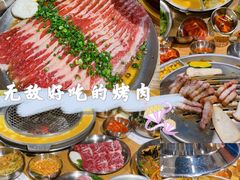 -姜虎东白丁烤肉(苏州中心店)