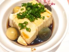 小皮蛋豆腐-渝是乎酸菜鱼·川渝小炒(新世界百货望京店)