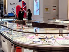 -凯德MALL(望京店)