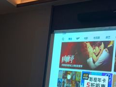 -和子足浴SPA会馆(东方之门店)