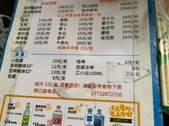-威邵鸡煲(西华路总店)