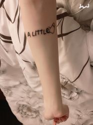 -越域刺青