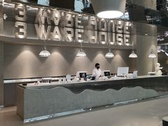 大堂-3号仓库·创意中国菜(乐清正大广场店)