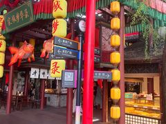-杭州宋城