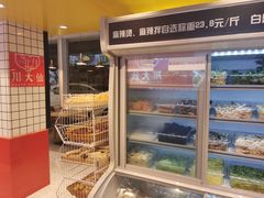 -南京中山大厦
