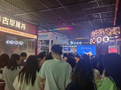 -煲珠公·老红糖珍珠奶茶(长宁龙之梦店)